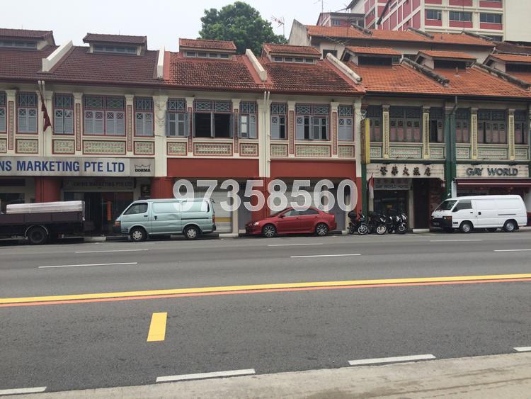 GEYLANG ROAD thumbnail photo